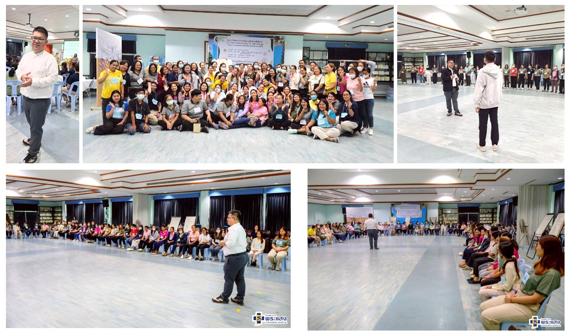 เวิร์กช็อป 5C SMART Talk เปลี่ยนพฤติกรรมทีมและวัฒนธรรมองค์กร core team ขับเคลื่อนวัฒนธรรมทีมด้วย team coaching | Courage to Coach